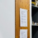 동부 동물병원 이미지