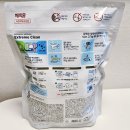 솔솔세탁 | 트레이더스 해피홈 익스트림 클린 캡슐 세제 건조기돌려도 은은한 향이 솔솔~사용법 꿀팁 써본 솔직후기