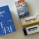 새종로약국 이미지