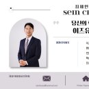 디자인오브