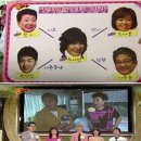 &#39;해투3&#39; 한상진 &#34;사촌누나 노사연, 결혼전 이무송에 우리 가족 숨겨&#34;[오늘TV] 이미지