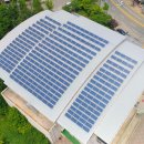 안산시민햇빛9호발전소 이미지