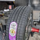 제천타이어 이미지