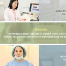 아름다운산부인과의원 이미지