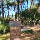 광주콩종합센터 이미지