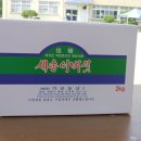 천북5 이미지