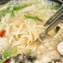 우리밀면 이미지