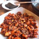 신천불주꾸미 이미지