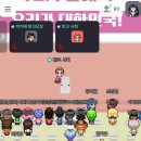 메타버스 ZEP크리에이터(저) | [반크 디지털 메타버스 외교관 12기] ZEP 메타버스에서 만난 열정! 온라인 발대식 후기