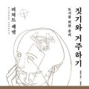 열린도시건축사사무소