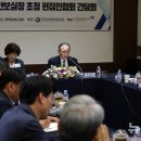 편집인