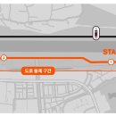 서울라이프