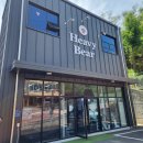 크로스핏 베어 이미지