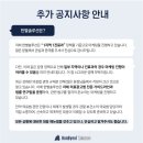 진부경영컨설팅 | 치과 온라인 마케팅, "임플란트 최저가" 병원이 제일 빨리 망하는 이유
