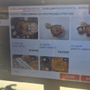 사가정로51길 (9) 이미지