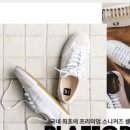 (주)에쎄르