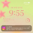 어리고부끄럽고바보같은나… 줄여서 #어부바