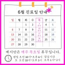 예지안의원 이미지