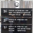 리더스 골프연습장 이미지