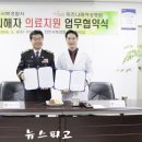 미즈나래여성병원 이미지