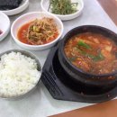 소문난 구멍가게