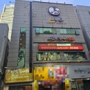 서면피부 이브 | 서면피부관리 이브뷰티센터 알테온 리프팅 재방문 후기
