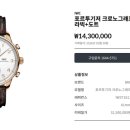 블랙바 티스토리