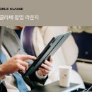 노블 골프연습장 이미지