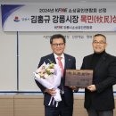 목민 이미지