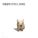 2025. 후쿠오카 여행 Day2,3