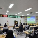 ▣제45회 대통령기 국민독서경진 세종시대회 이미지