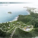 강화자연휴양림 이미지