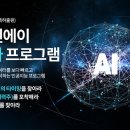 지속가능커뮤니티연구소