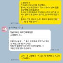세종 고등학생 메이크업 미용 입시 고민?