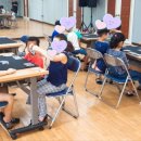 석봉동 주민센터 이미지