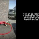 20240904 초등학교 어린이보호구역 내 주택가 지속반복적인 위장, 조작된 경적 소음 이미지