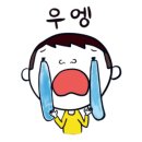 청소년상담사 3급 - 발달심리 이미지