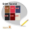 보아스 이미지