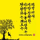 태도