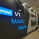 매직게임장 이미지