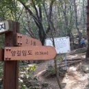 장성남중학교 이미지