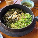 성포끝집 | 거제 아이와 먹기 좋은 전복톳밥 맛집! 성포끝집 내돈내산 솔직후기