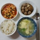 (주)행복레시피