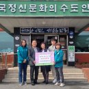 지원건설㈜ 이미지