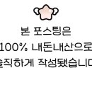 꽃담민박 이미지