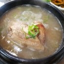 대보삼계탕 이미지