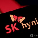 (주)에이아이링크