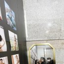 임팩트 계대점 네이버블로그