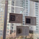 테라케어 운동센터 이미지