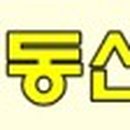 중부농협로컬푸드직매장2 이미지